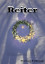 'Reiter' Cover